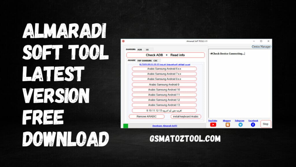 Almaradi soft tool latest version free download