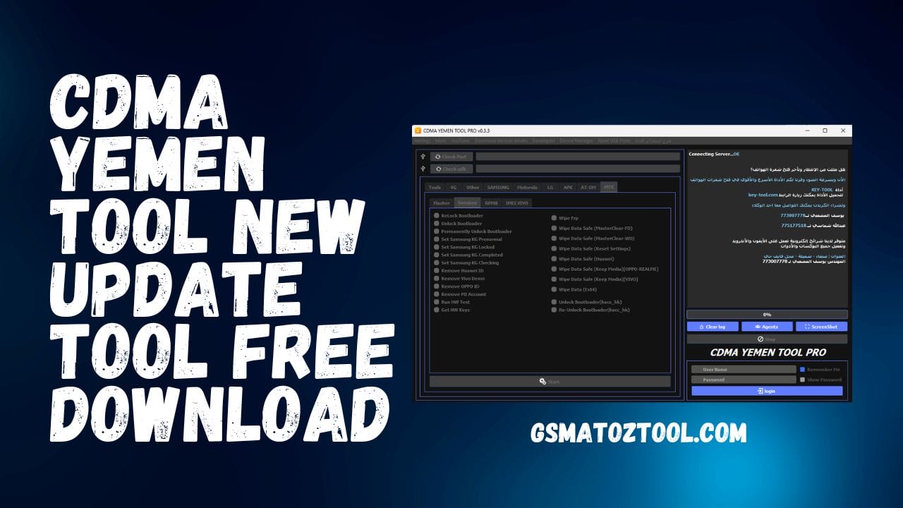 Cdma yemen tool pro new update tool free download