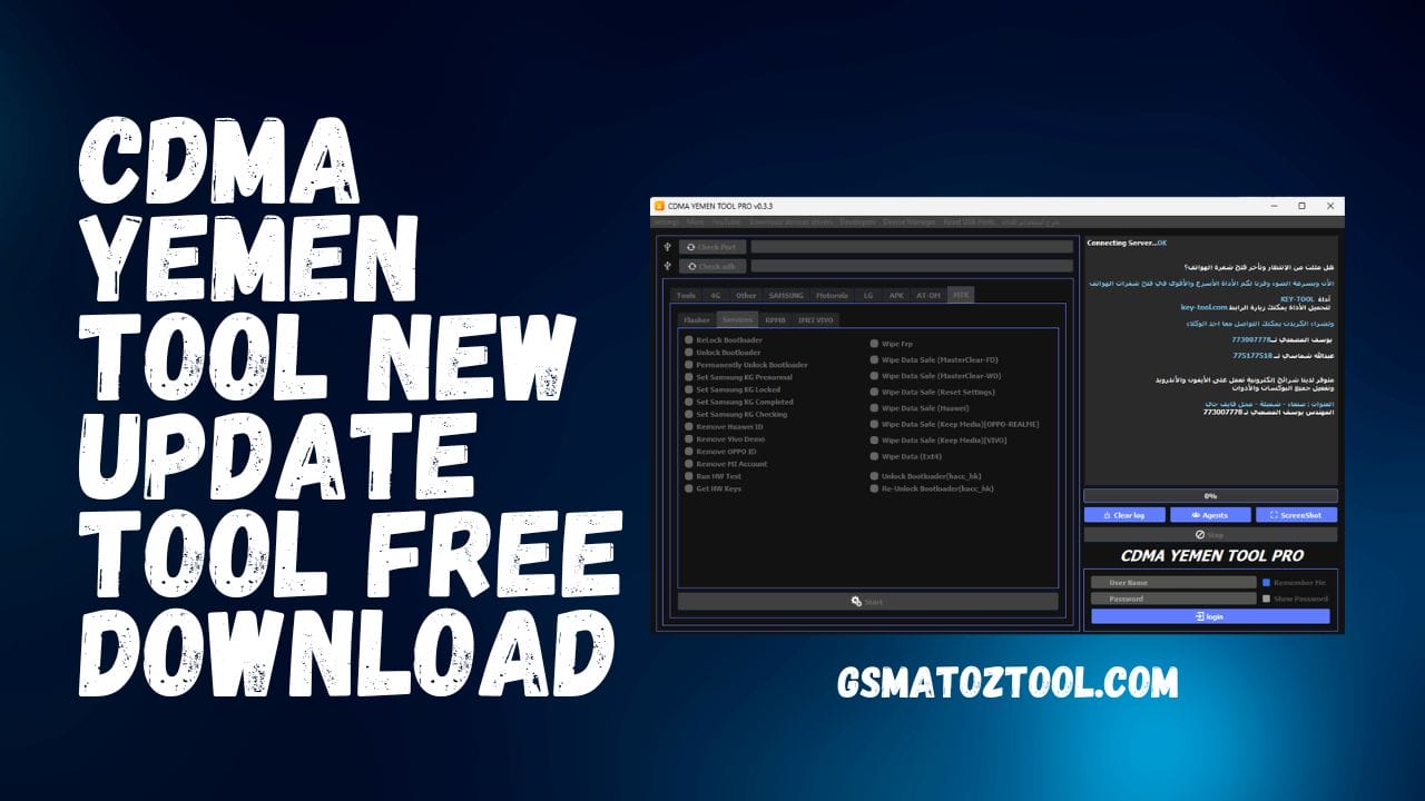 Cdma yemen tool pro new update tool free download Cdma yemen tool pro new update tool free download