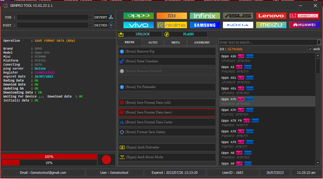 Genpro tool Genpro tool