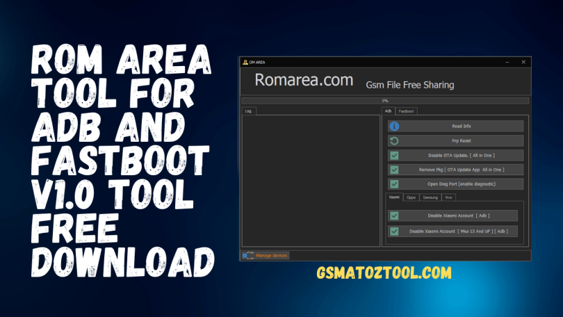 ROM Area Tool For ADB And Fastboot v1.0 Tool Free Download
