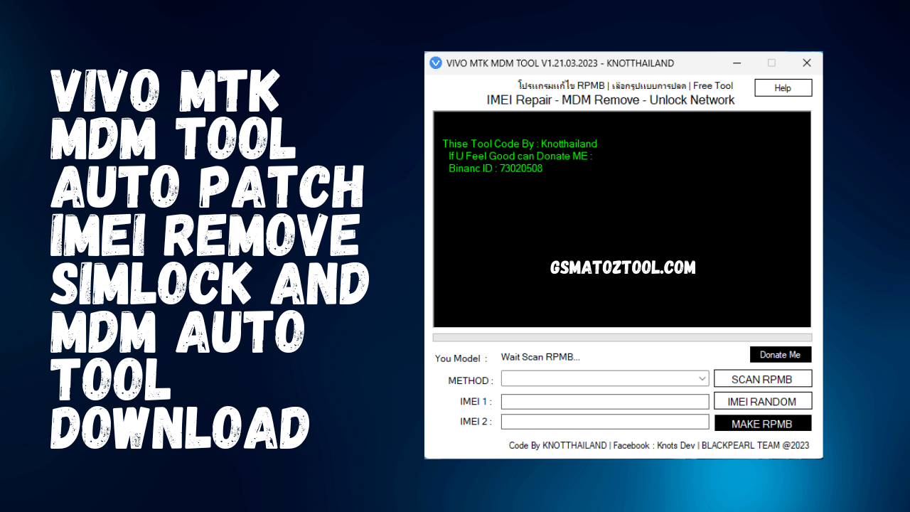 Vivo mtk mdm tool auto patch imei remove simlock and mdm auto tool download