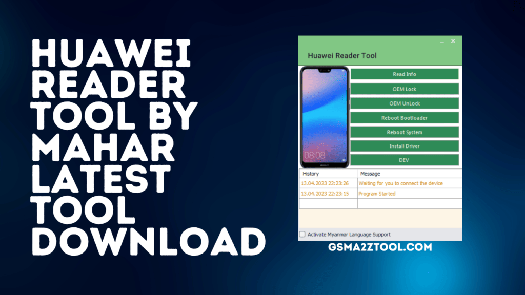 Huawei reader tool by mahar latest tool download