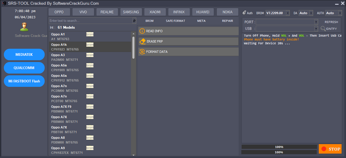 Srs tool v1. 0