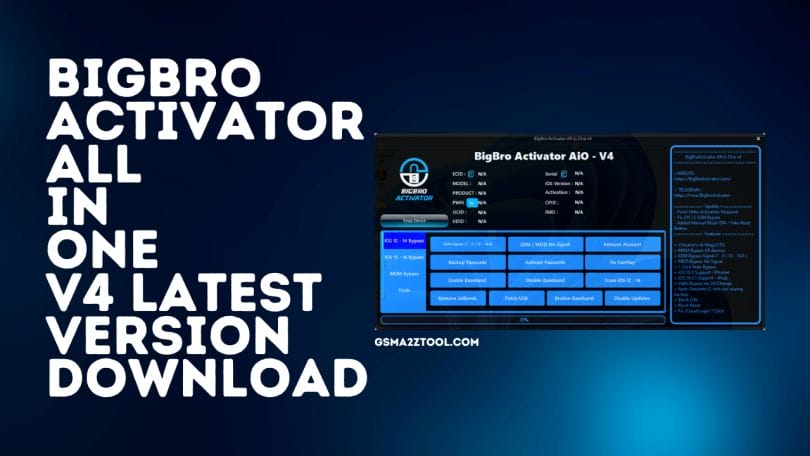BigBro Activator All in One v4 Tool Latest Version Download