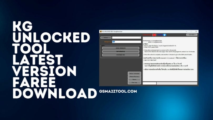 KG Unlocked Tool Latest Version Faree Download