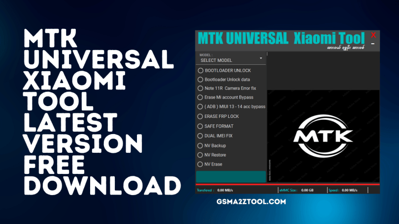 MTK Universal Xiaomi Tool Latest Version Free Download