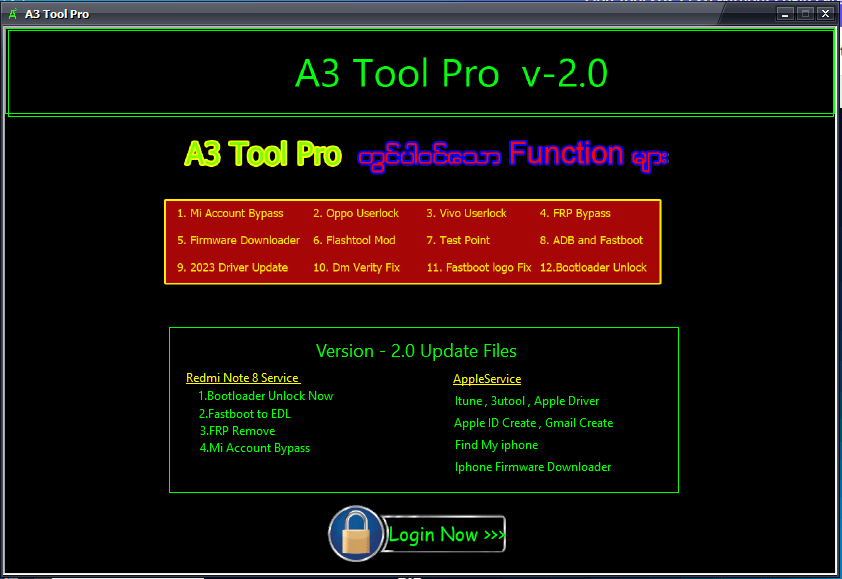 A3 tool pro v2. 0 latest version download