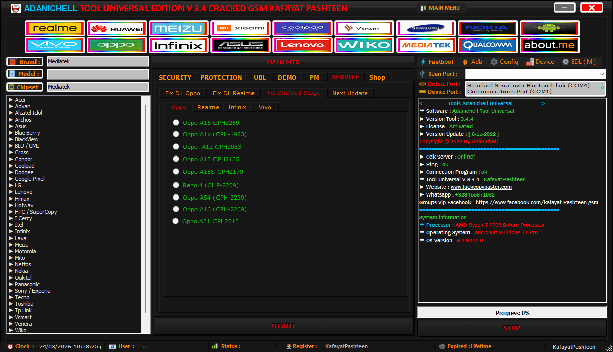 Adanichell tool service tab displaying the fix dm red stage menu for bricked oppo smartphones.