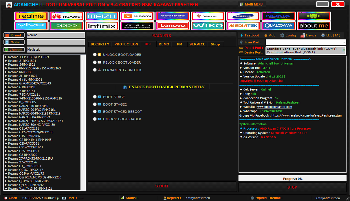 Adanichell tool ubl tab showing options to unlock bootloader relock bootloader and permanently unlock.