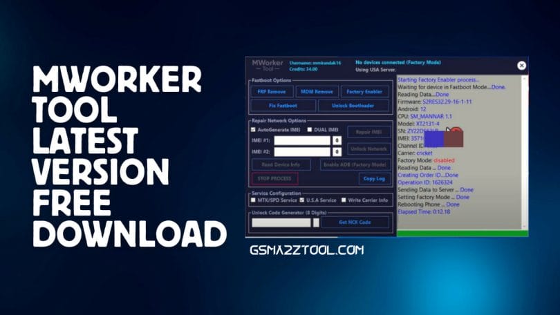 MWorker Tool V4.1 Latest Version Download