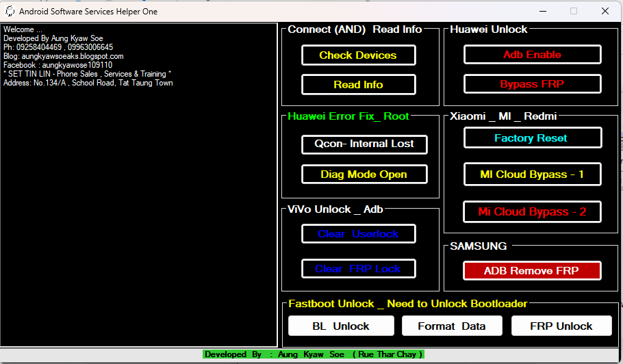 Android software helper one tool Android software helper one tool