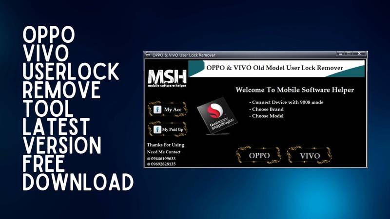 Oppo & vivo userlock remove tool latest version download Oppo & vivo userlock remove tool latest version download