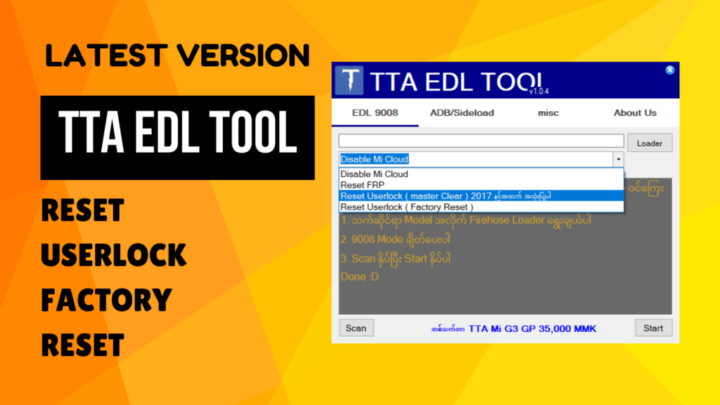 Tta edl tool