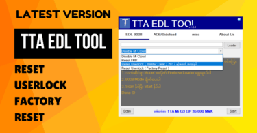 Tta edl tool