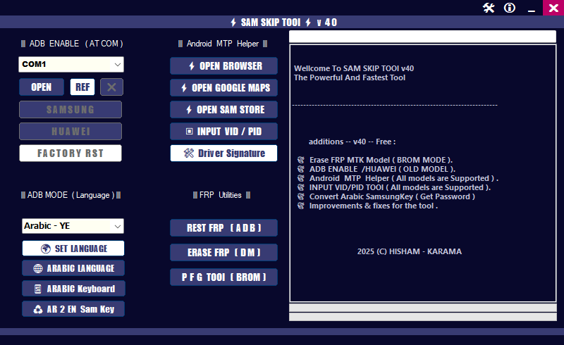 Sam skip tool v41 latest version free download 2 Sam skip tool interface showing adb enable (at com) android mtp helper adb mode language options and frp utilities for samsung and huawei devices.