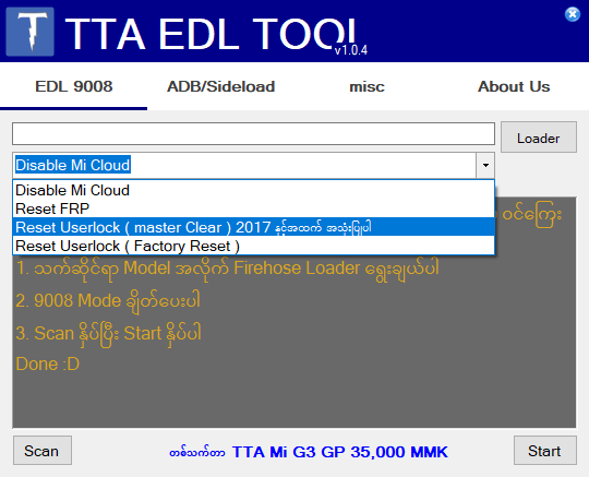 Tta edl tool download