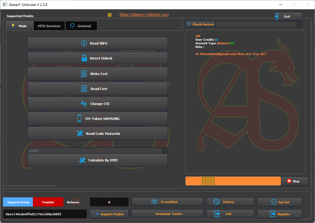 Alseery-unlocker tool unlock your device free download Alseery-unlocker tool unlock your device free download