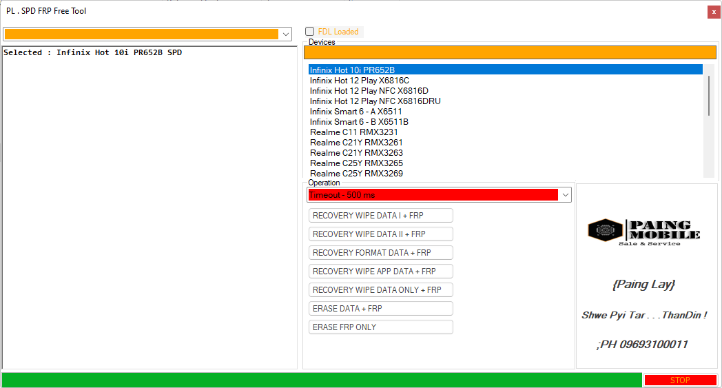 Pl spd frp free tool latest version free download Pl spd frp free tool latest version free download