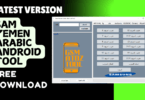 Sam yemen arabic android tool