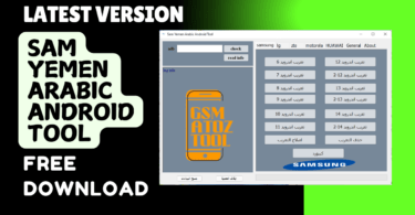 Sam yemen arabic android tool