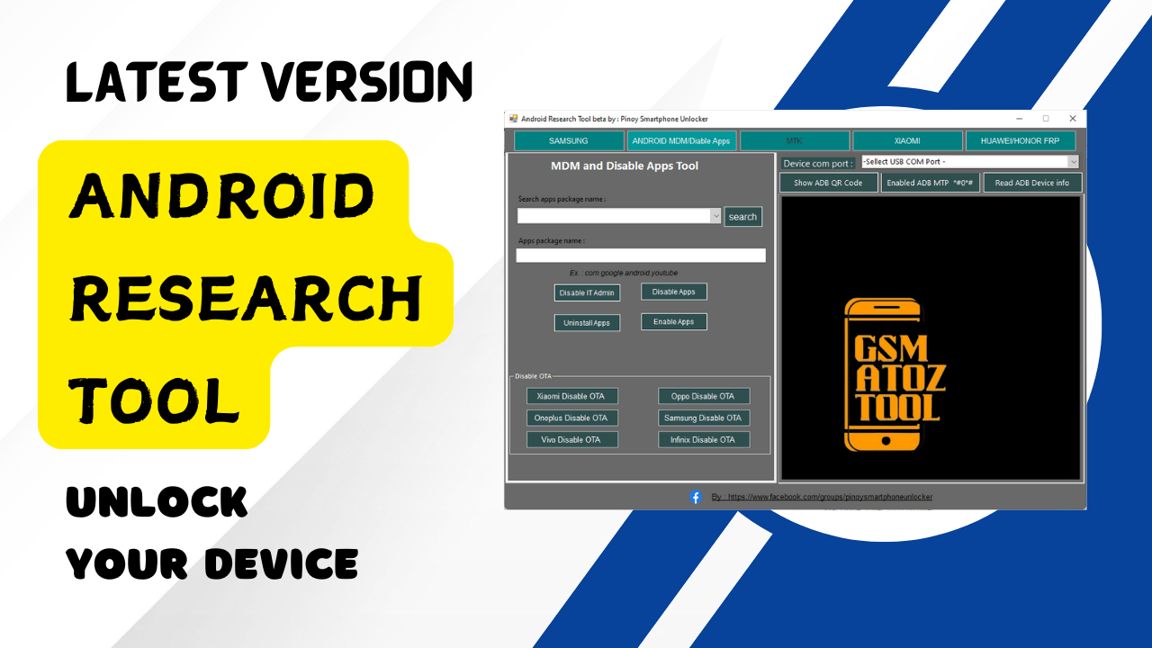 Android research tool latest version unlock your device