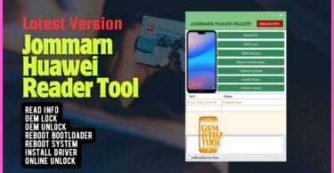 Jommarn huawei reader tool