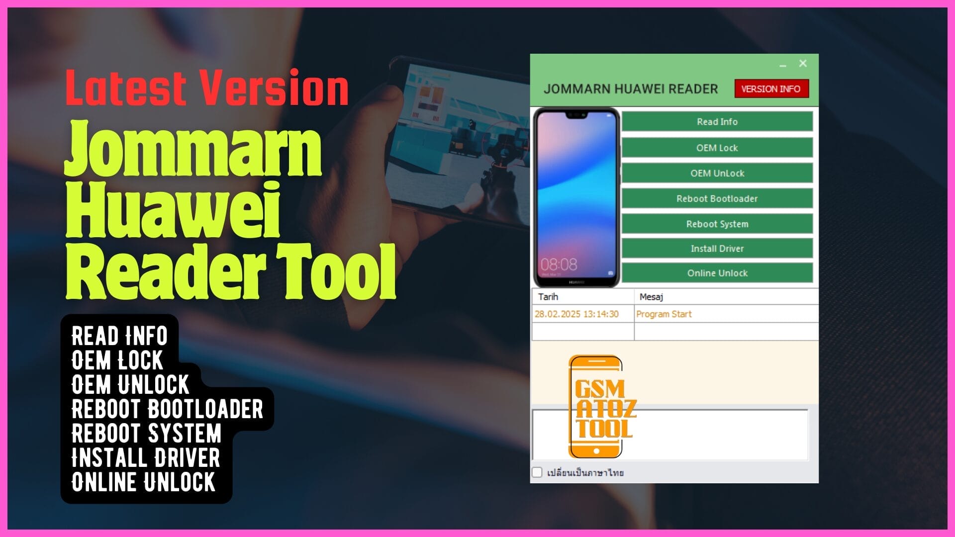 Jommarn huawei reader tool latest version free download Jommarn huawei reader tool
