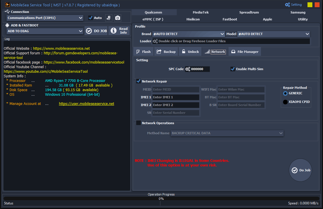Mobilesea service tool the qualcomm network tab with network repair imei 1 and backup critical data options.
