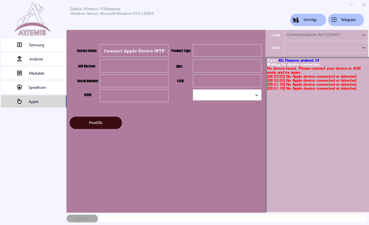 Artemis unlock tool