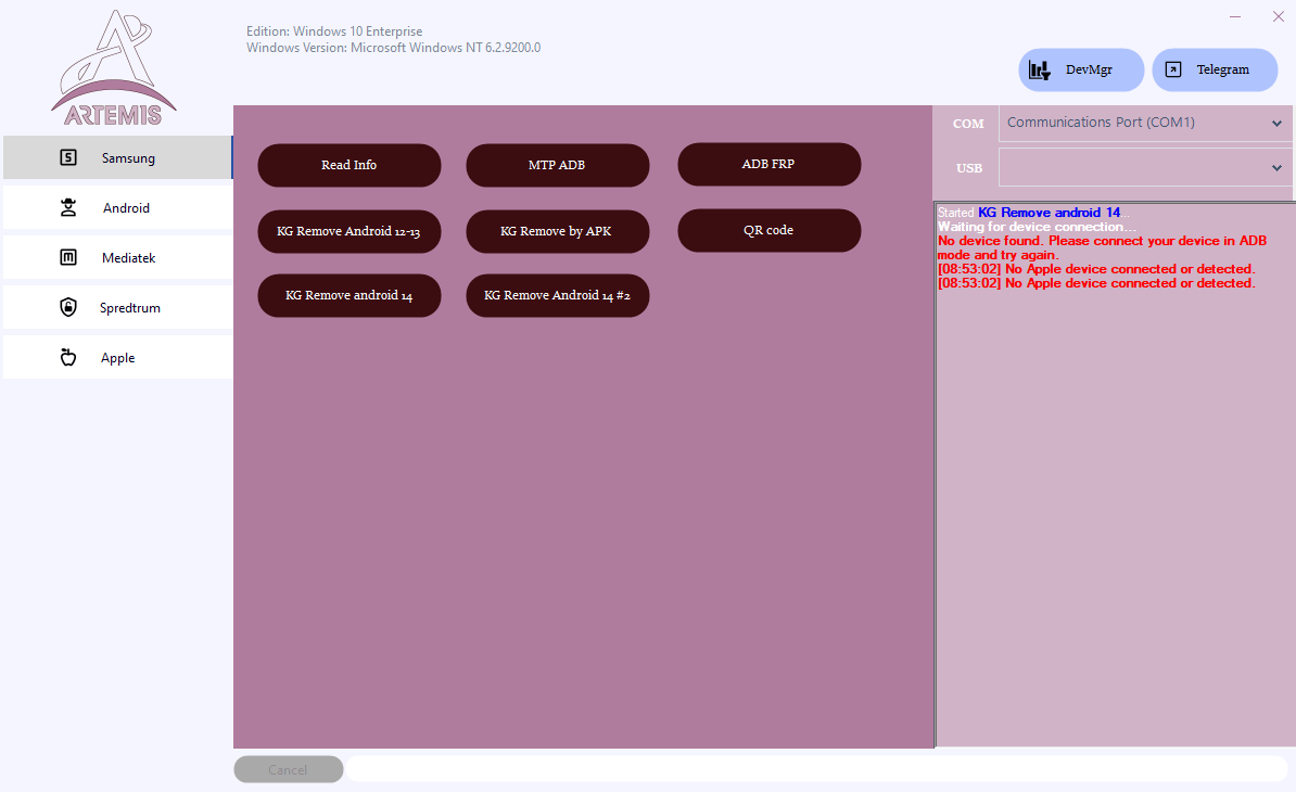 Artemis unlock tool Artemis unlock tool