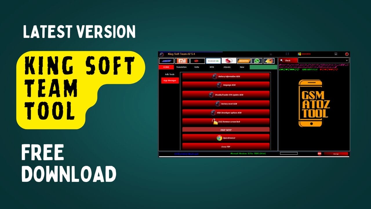 King soft team tool latest version free download King soft team tool latest version free download