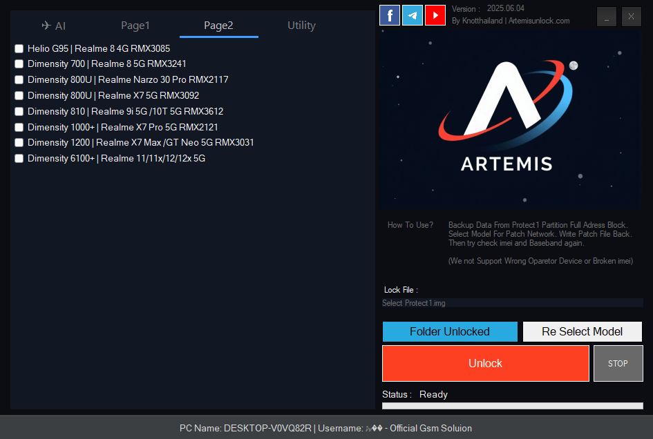 Artemis-unlock-tool-network-unlock-tool