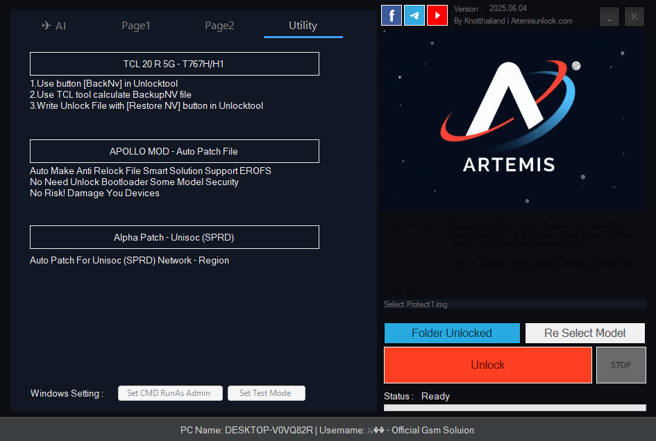 Artemis-unlock-tool-network-unlock-tool
