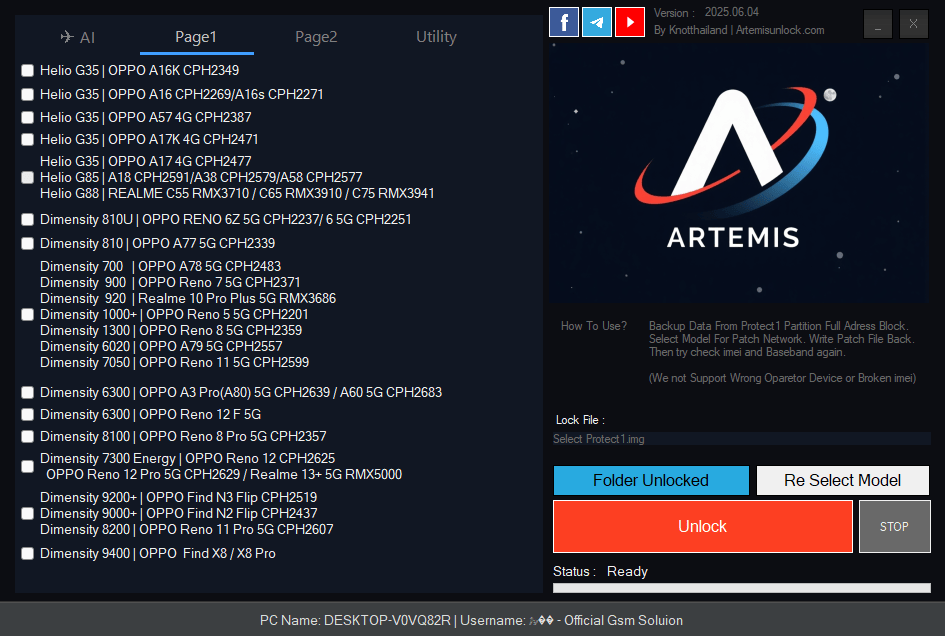 Artemis-unlock-tool-network-unlock-tool Artemis-unlock-tool-network-unlock-tool