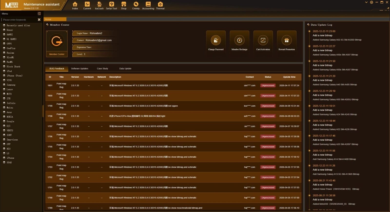 Maant maintenance assistant tool latest version free download 2 Maant maintenance assistant tool dashboard interface showing repair modules and device support list