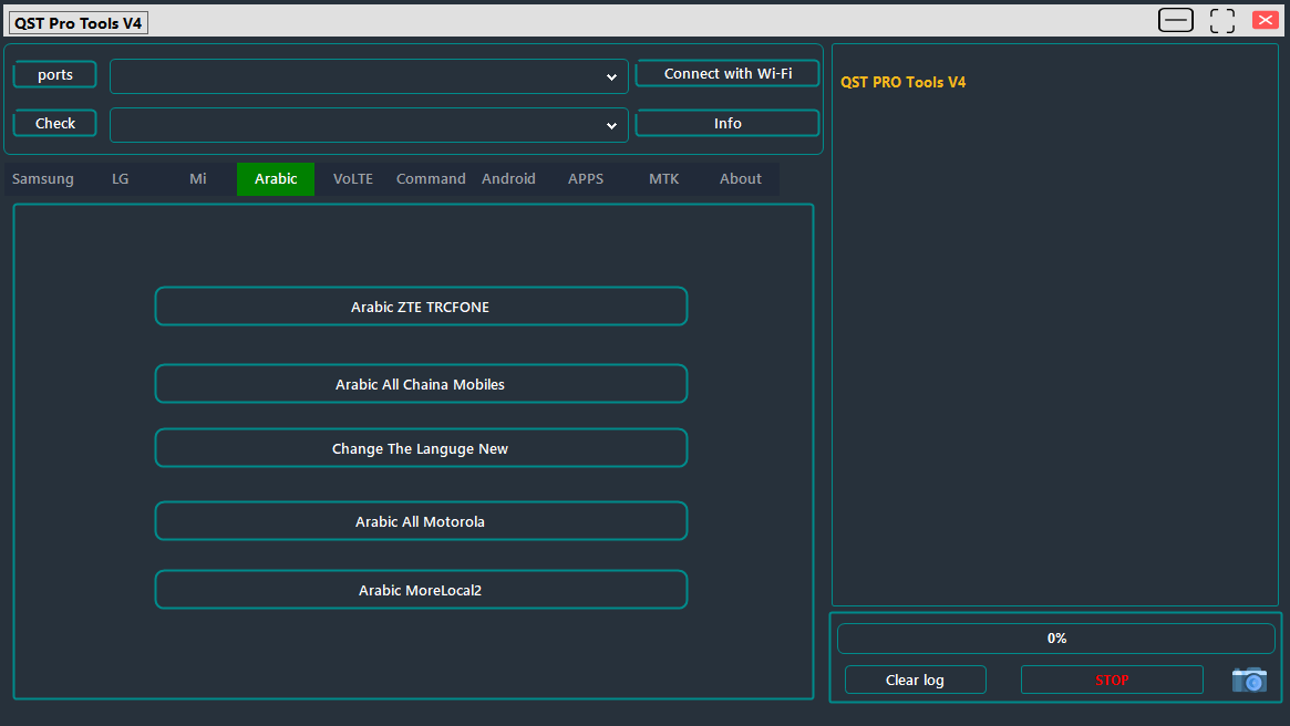 Qst pro tool Qst pro tool