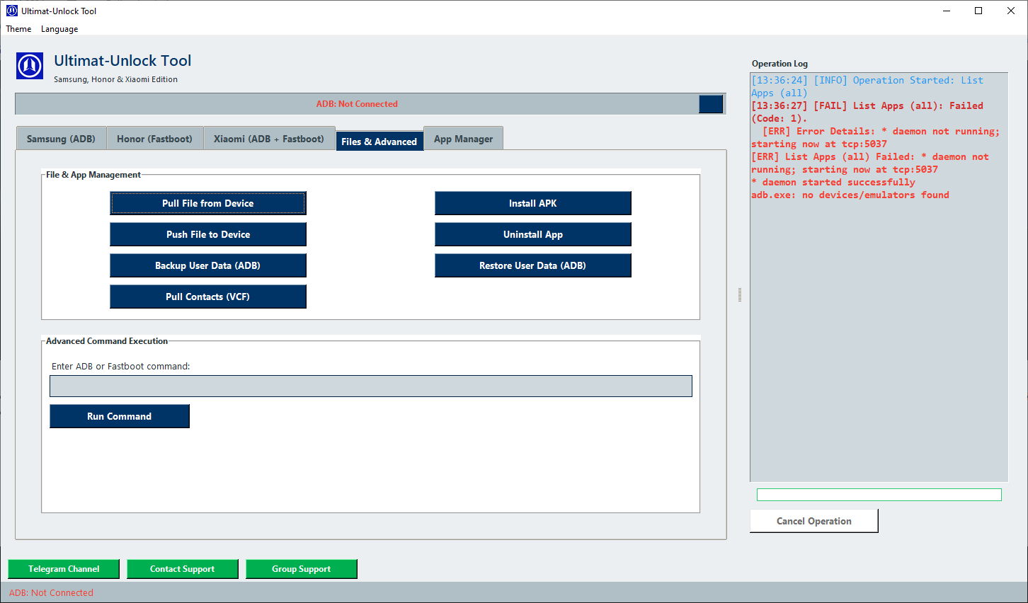 Ultimat-unlock tool Ultimat-unlock tool