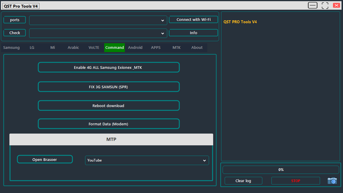 Qst-pro-tool-download