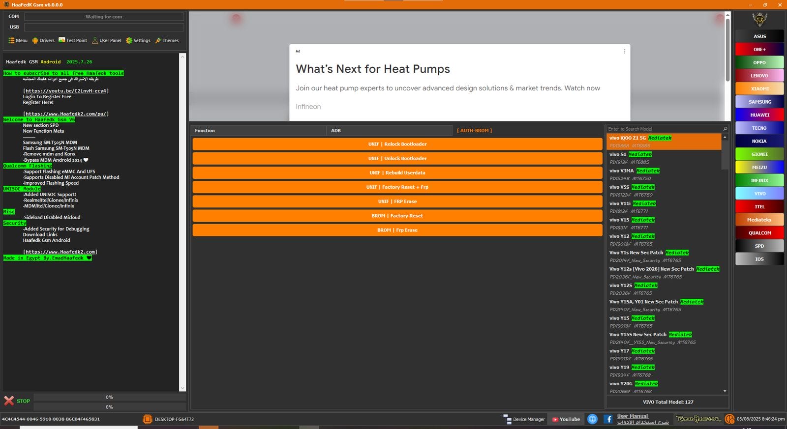 Haafedk gsm tool latest version free download Haafedk gsm tool latest version free download