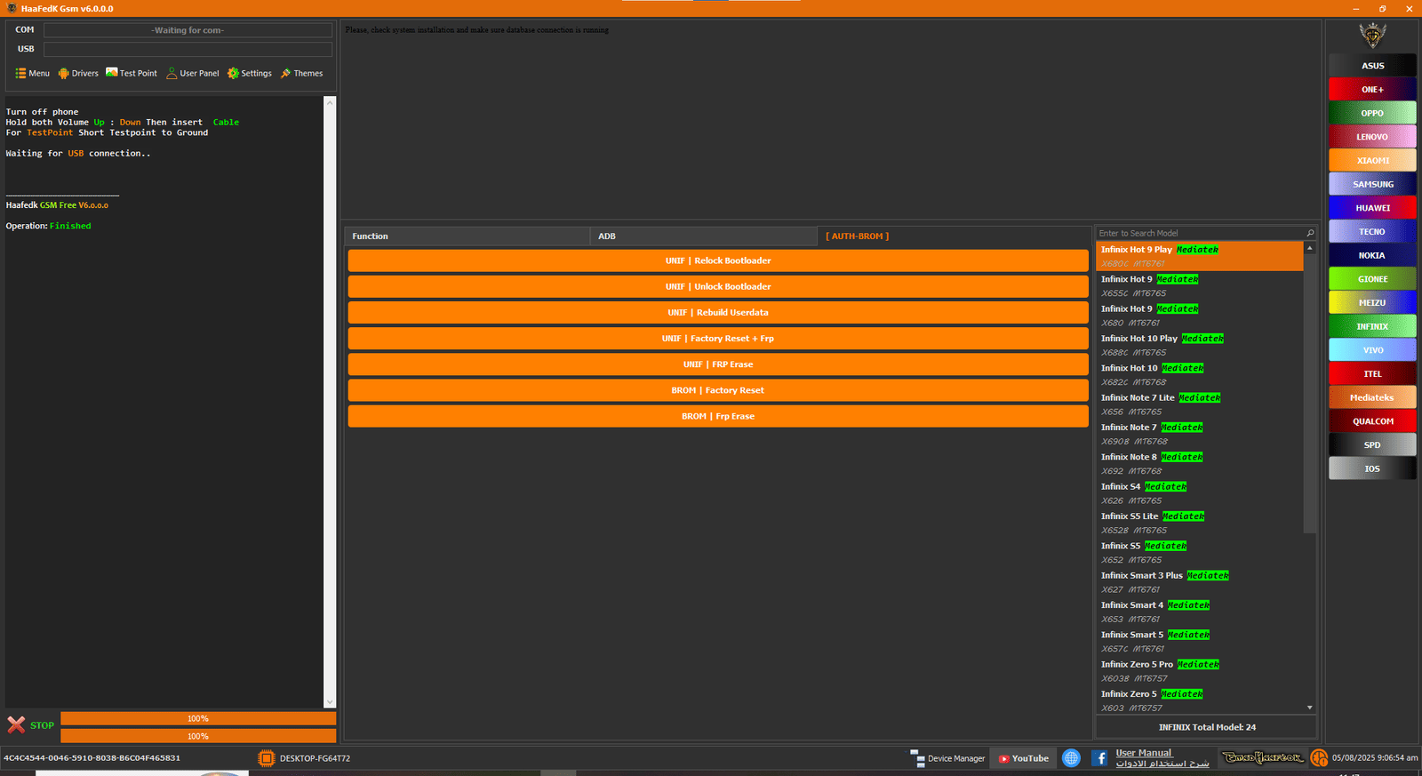 Haafedk-gsm-tool Haafedk-gsm-tool