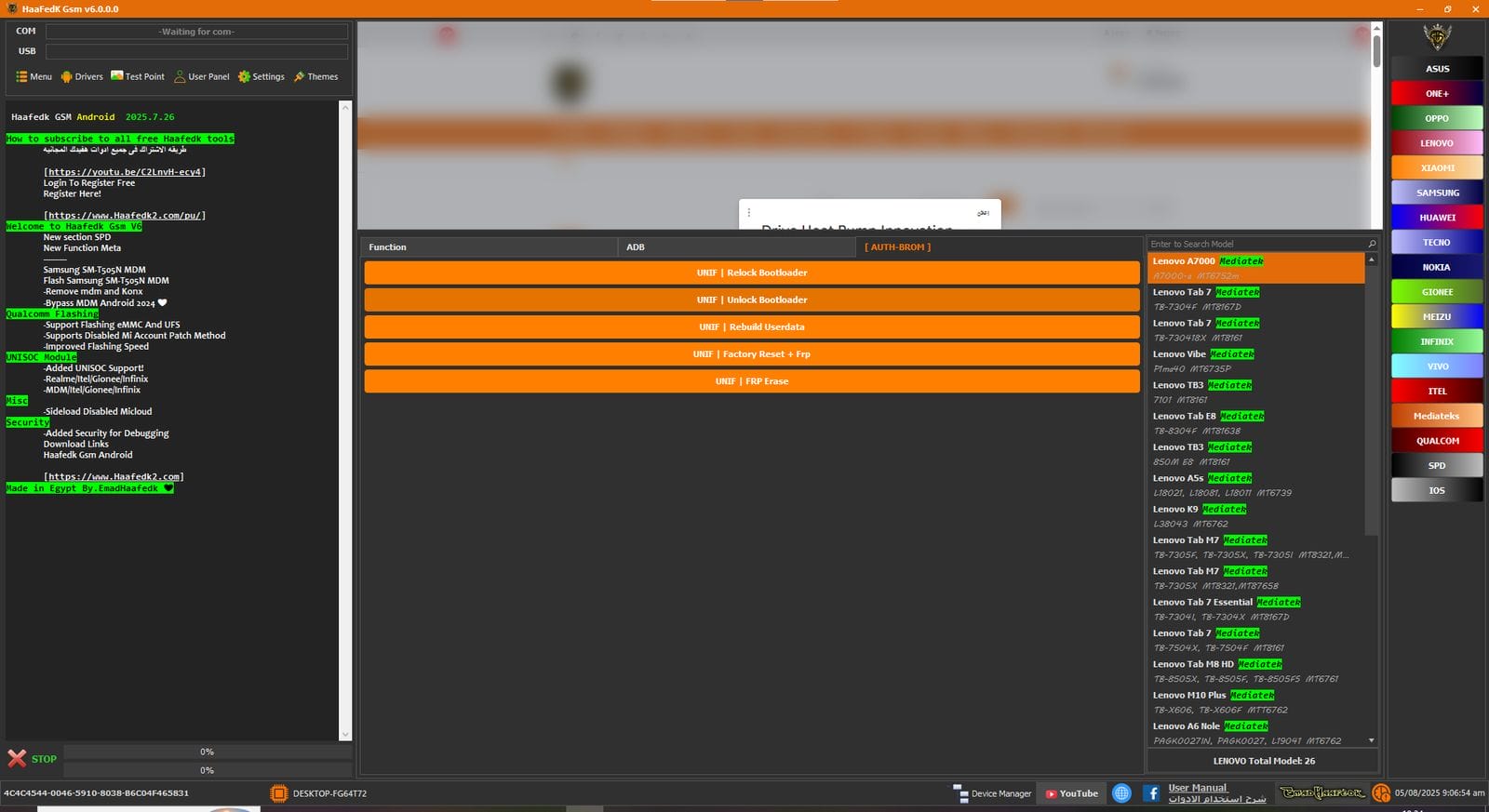 Haafedk-gsm-tool-free Haafedk-gsm-tool-free