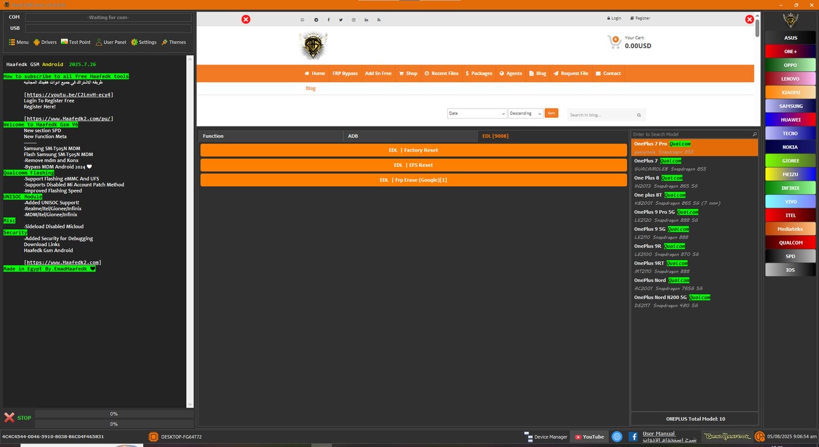 Haafedk-gsm-tool-free Haafedk-gsm-tool-free