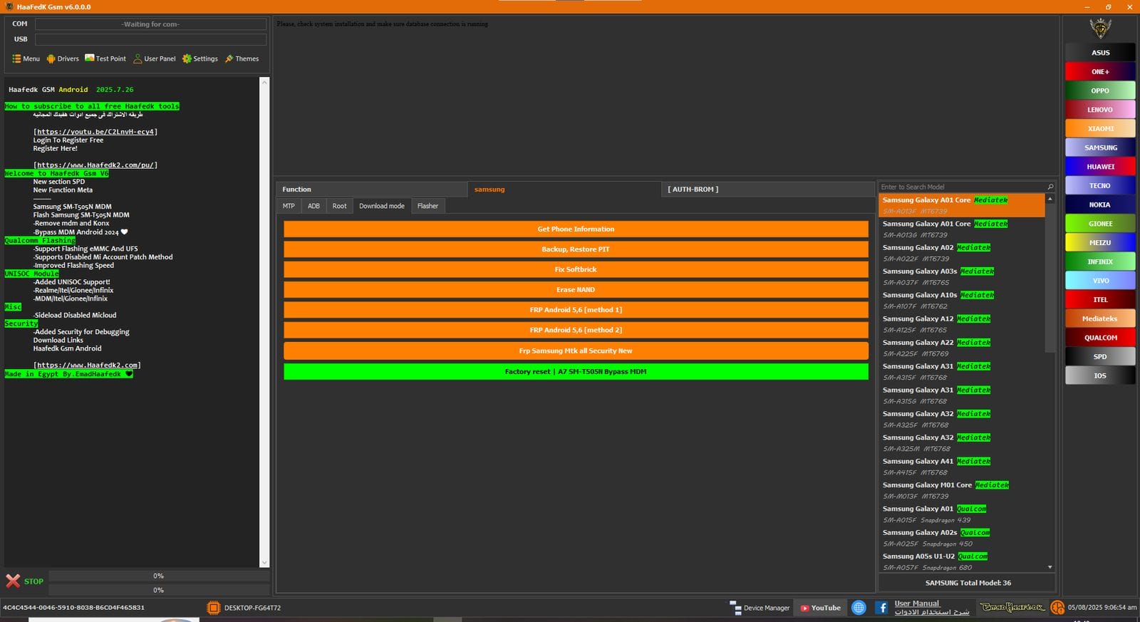 Haafedk-gsm-tool-latest-version-free Haafedk-gsm-tool-latest-version-free