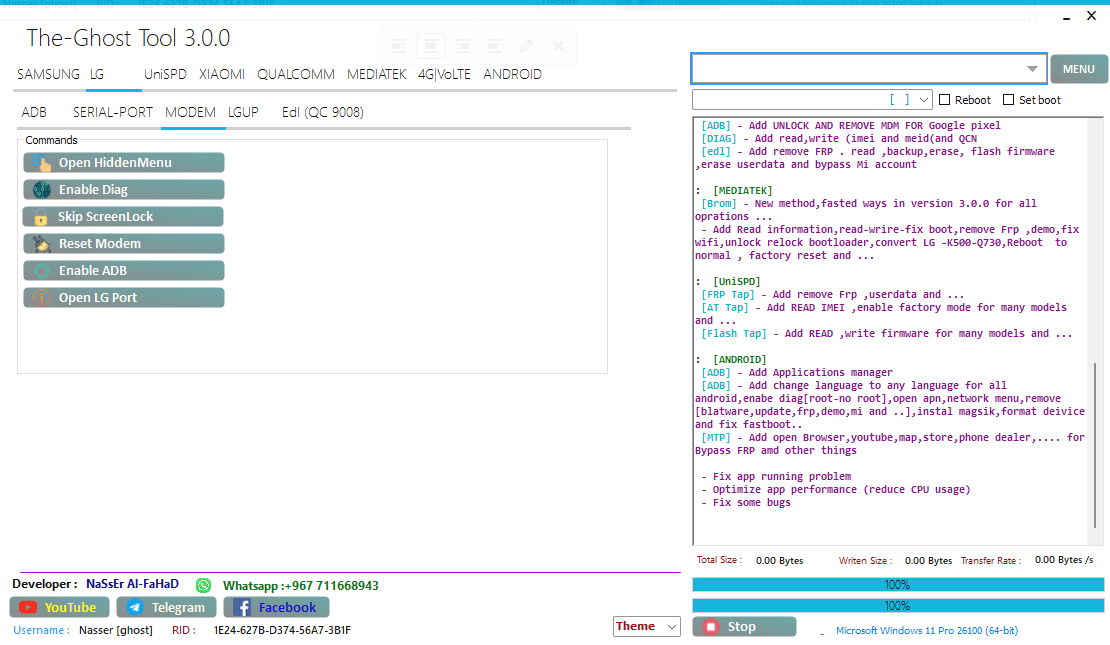 The ghost tool frp removal guide