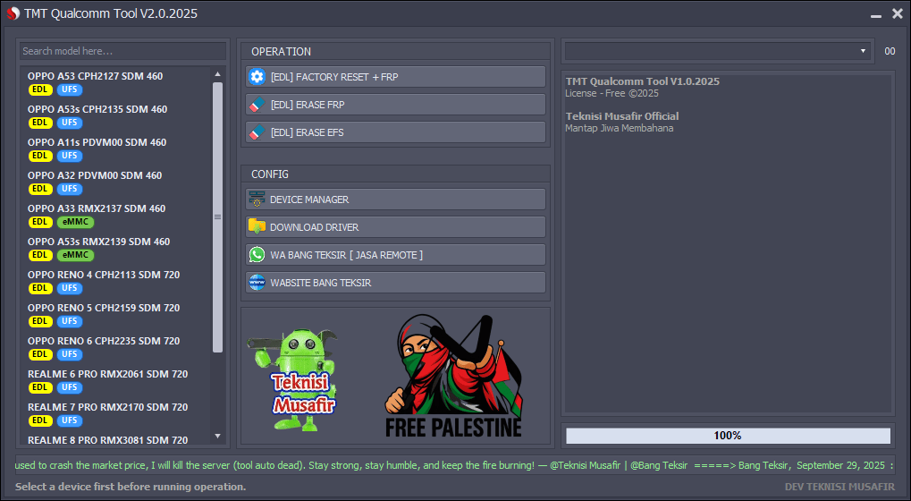 Tmt qualcomm tool Tmt qualcomm tool